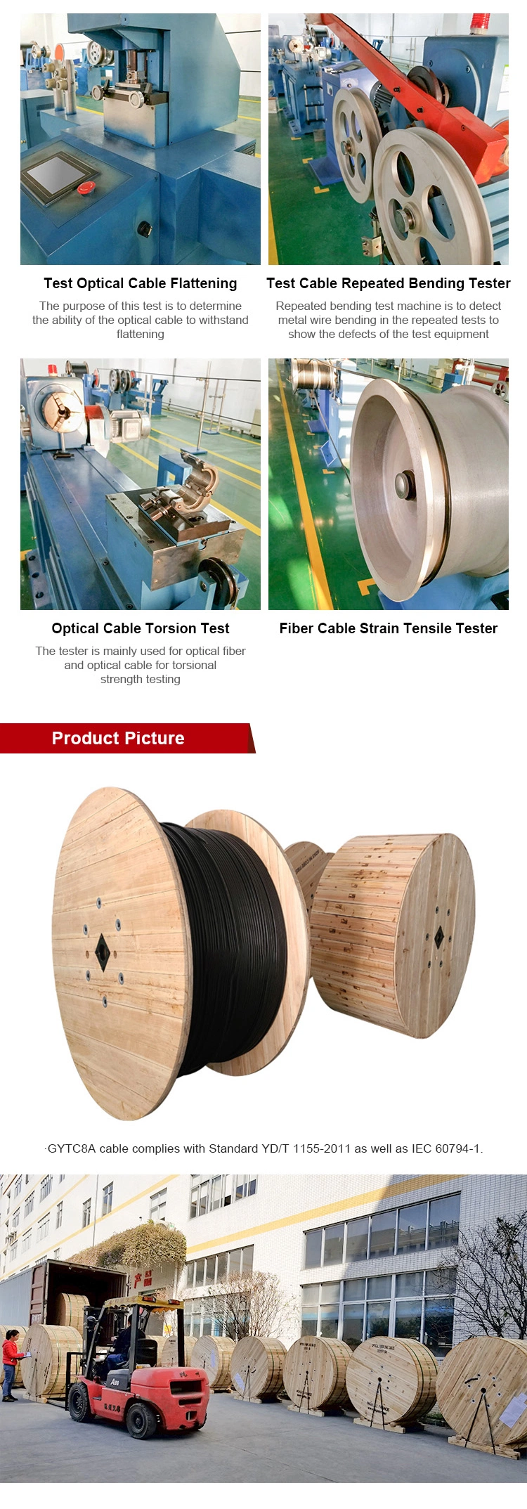 Figure 8 Fiber Outdoor Aerial Optical Cable